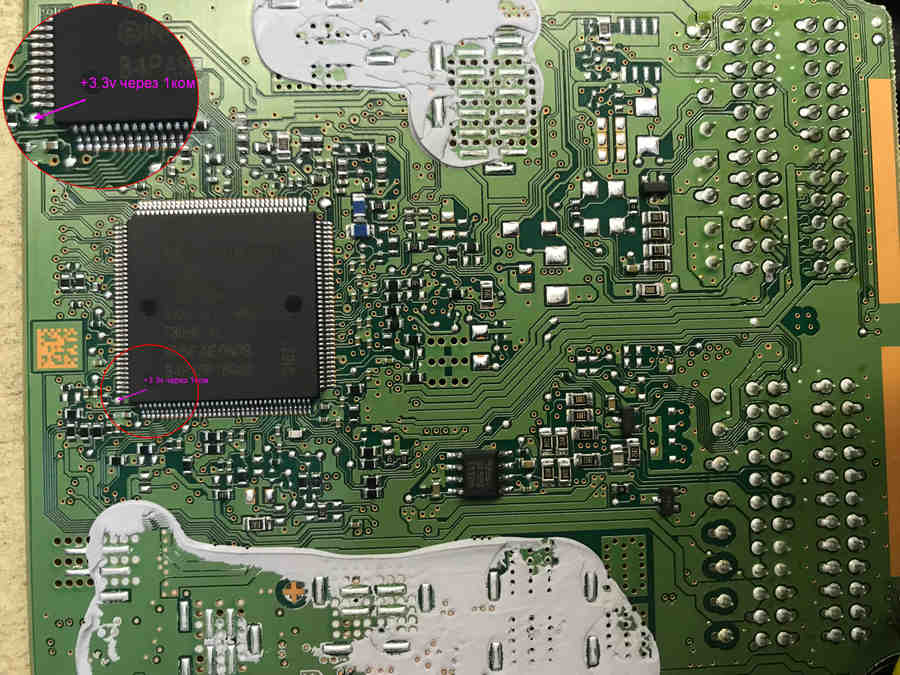 ME17.9.21_IROM_TC1724_GPT_KIA_HYUNDAI_1